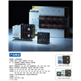 DJQ6双电源(飞腾型)-乐清市东捷电气 产品展示(山东双电源厂家_河北双电源贴牌_乐清双电源加工生产)-金泉网