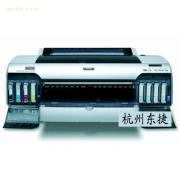 【二手爱普生/Epson4880C打印机】4880C,价格,报价,种类、品牌,厂家,供应商,杭州东捷数码科技 - 产品库 - 阿土伯交易网