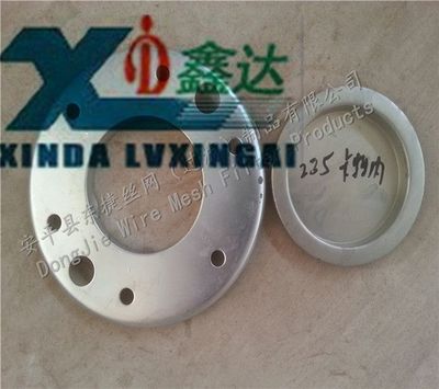 安平厂家供应卡特滤芯端盖 235内套_滤芯盖 - 中国制造交易网