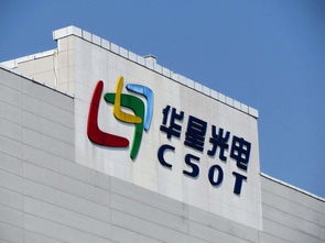三星关闭lcd面板厂 为什么却疯狂采购国产面板
