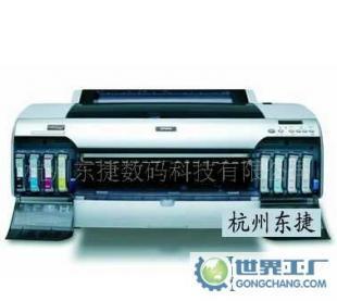 二手爱普生/Epson4880C打印机_二手设备转让_世界工厂网中国产品信息库