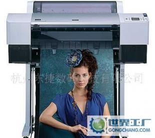 爱普生Epson7880C打印机价格_爱普生Epson7880C打印机厂家_世界工厂网产品信息库