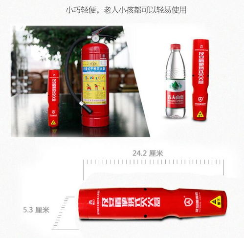夏季高温应对汽车自燃,车载灭火器正确储备和灭火器使用方法