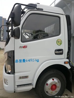 恭喜魏老板喜提东风凯普特