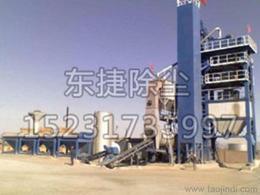 捷合供应信息-捷合批发、捷合价格、找捷合产品上