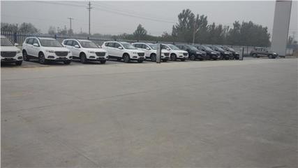 【邢台东捷哈弗专营 以品质赢得销量_汽车新闻】-易车网_邢台市东捷长城