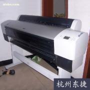 【二手爱普生Epson9800打印机】9800,价格,报价,种类、品牌,厂家,供应商,杭州东捷数码科技 - 产品库 - 阿土伯交易网