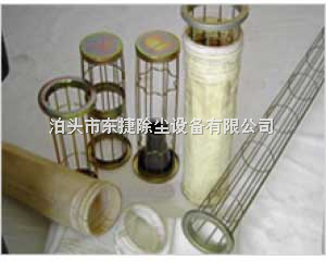 水泥厂用除尘骨架规格|除尘骨架制做要求|除尘骨架供应 _供应信息_商机_中国泵阀商务网