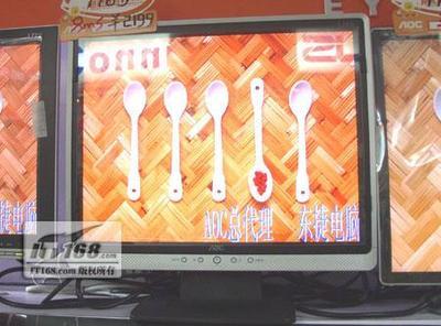没钱照玩电脑!精挑便宜到疯的17寸液晶_硬件_科技时代_新浪网