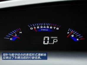 大7 mpv现车充足 购车优惠3万