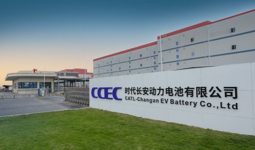 长安汽车引领新能源汽车技术风潮,金钟罩电池创新迈向新的里程碑