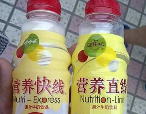 这些饮料中的 冒牌货 ,平常你们喝的时候有留意过吗