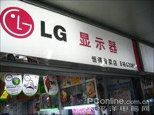 开学装机指南:广州太平洋近期优惠促销汇总