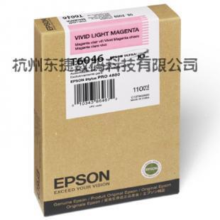 供应爱普生7800、9800、7880C、9880C原装墨盒、_办公、文教_世界工厂网中国产品信息库